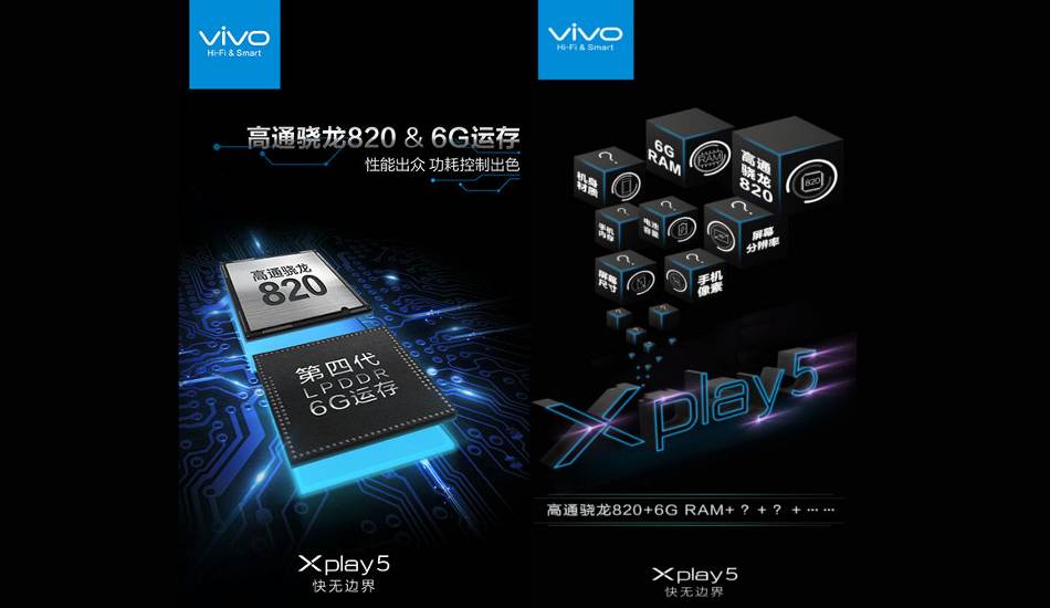 Vivo xplay 5 with 6GB RAM