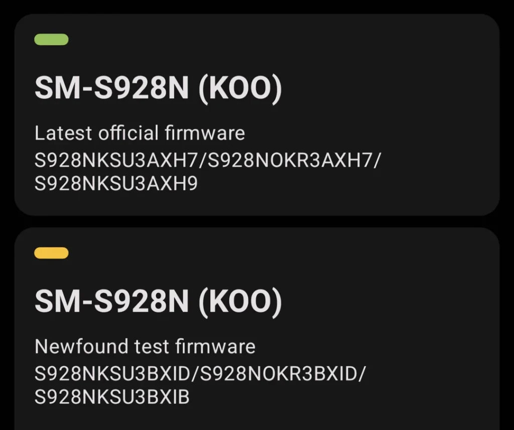 Galaxy S24 One UI 7 Beta Internal Testing