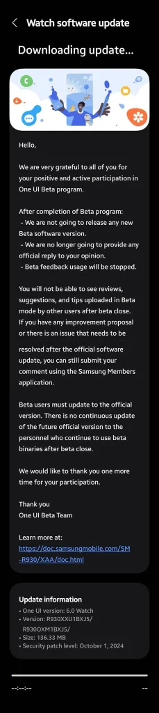 One UI 6 Watch update for Galaxy Watch 6