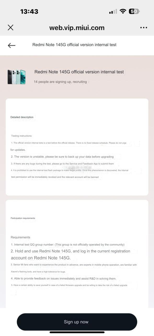 HyperOS Beta Recruitment