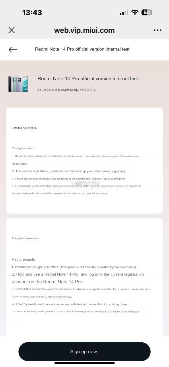 HyperOS Beta Recruitment