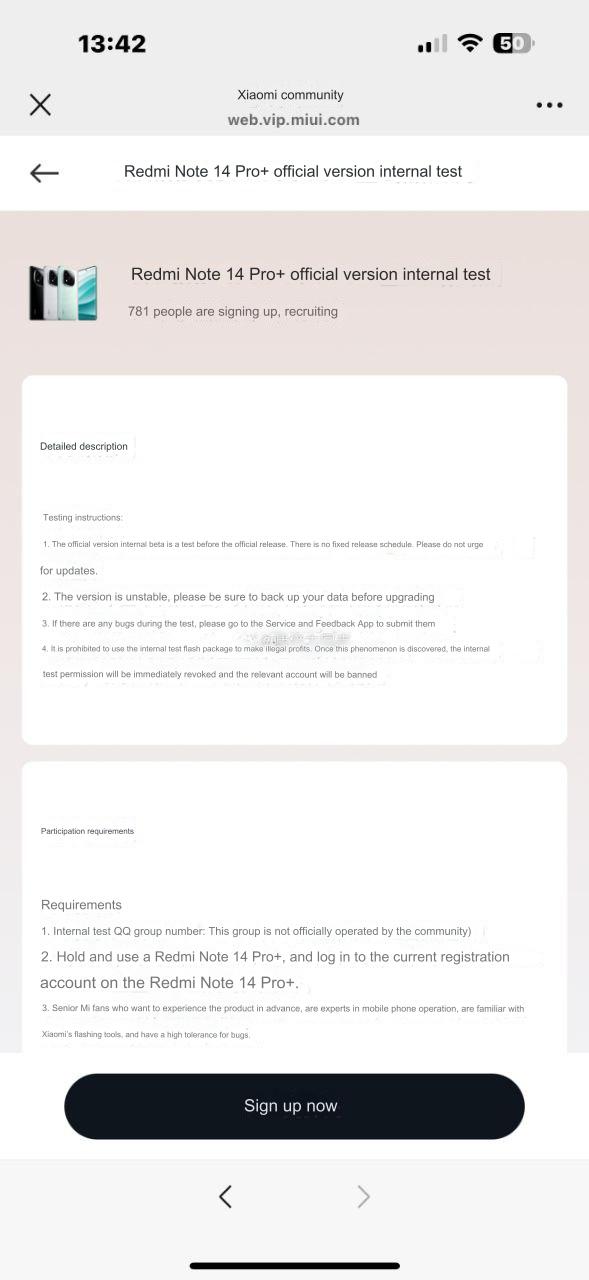 HyperOS Beta Recruitment